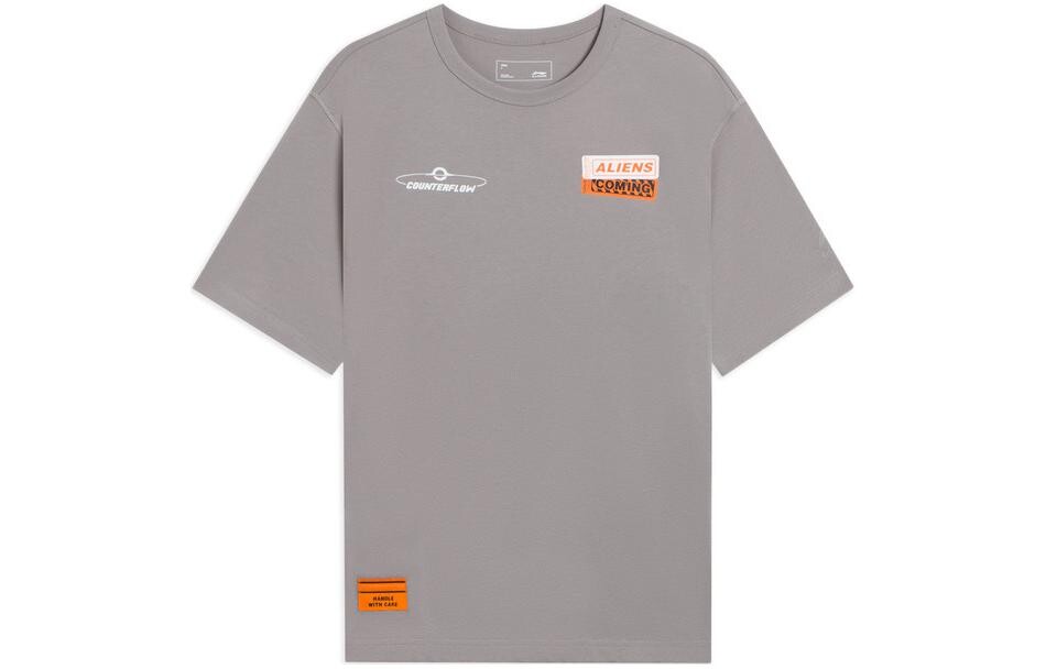 Футболка CF Tracing унисекс Shark Grey Lining, цвет Shark Gray
Футболка CF Tracing унисекс Shark Grey Lining, цвет Shark Gray