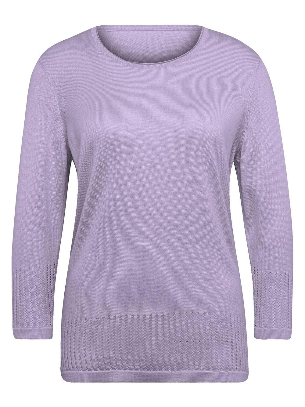 Свитер Goldner, светло-фиолетовый
Свитер Goldner, светло-фиолетовый