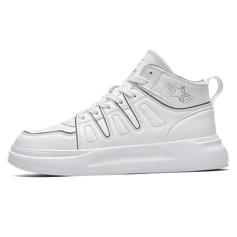 Высокие скейтерские кроссовки мужские White Binary с амортизацией, увеличенной высотой, легкие и противоскользящие
Высокие скейтерские кроссовки мужские White Binary с амортизацией, увеличенной высотой, легкие и противоскользящие