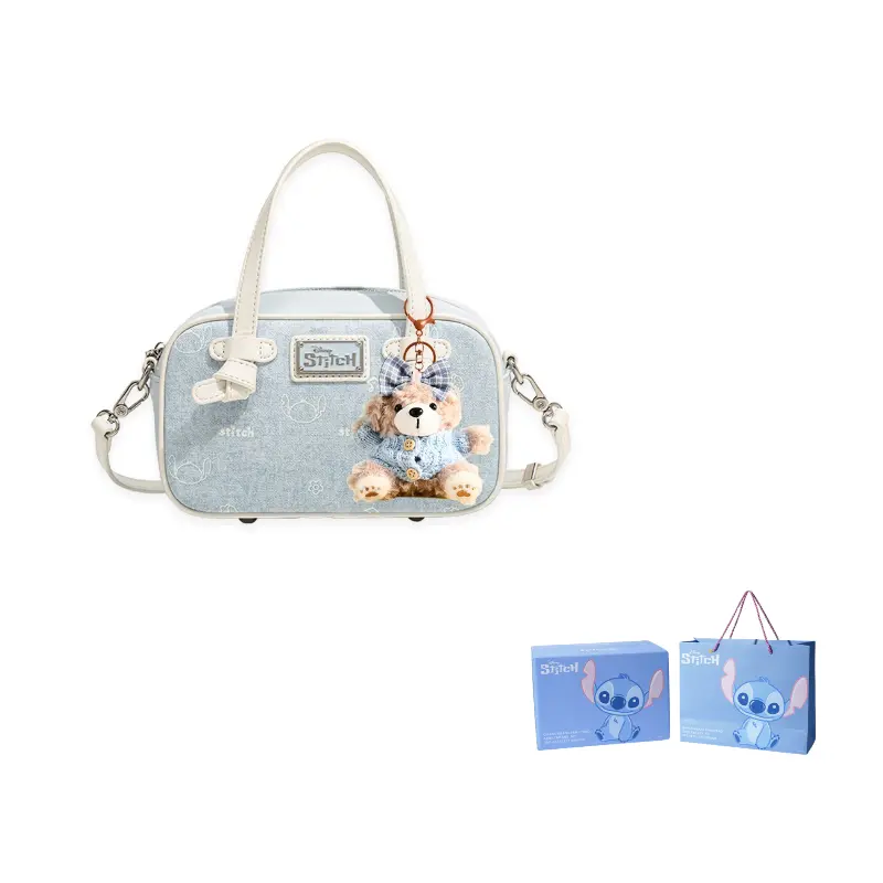 Disney Сумка через плечо из ПВХ, Light Blue+Exquisite Pendant
Disney Сумка через плечо из ПВХ, Light Blue+Exquisite Pendant