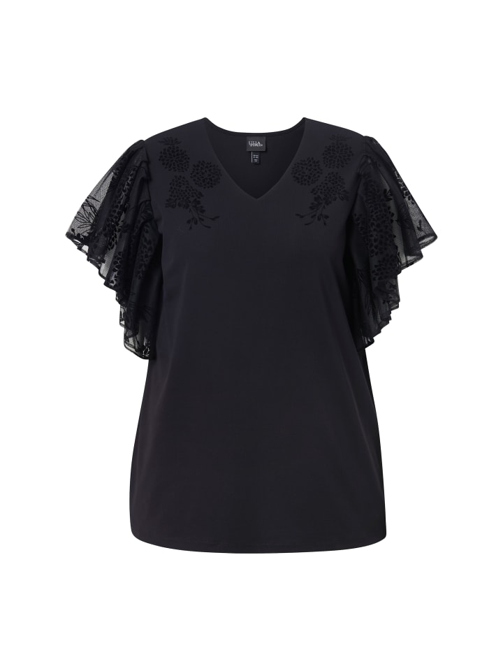 Рубашка черного цвета Ulla Popken
Рубашка черного цвета Ulla Popken