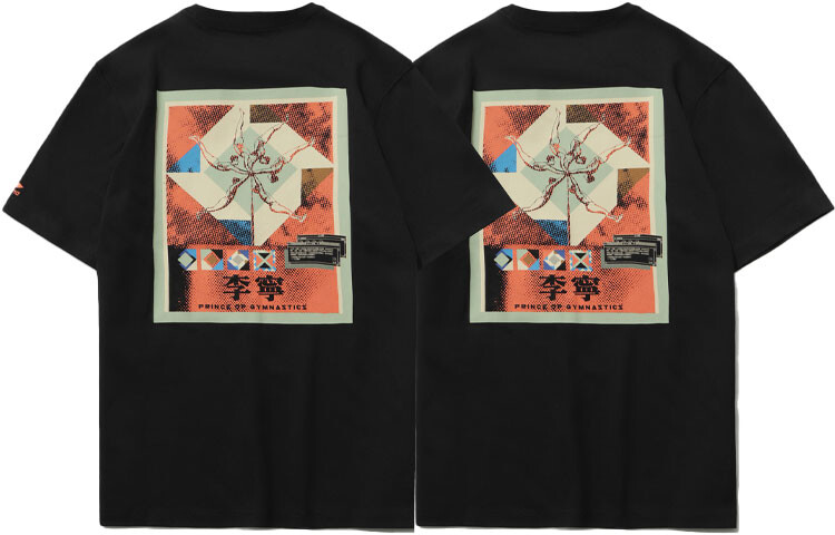 Спортивная модная коллекция футболок для мужчин, черная Lining, черный
Спортивная модная коллекция футболок для мужчин, черная Lining, черный