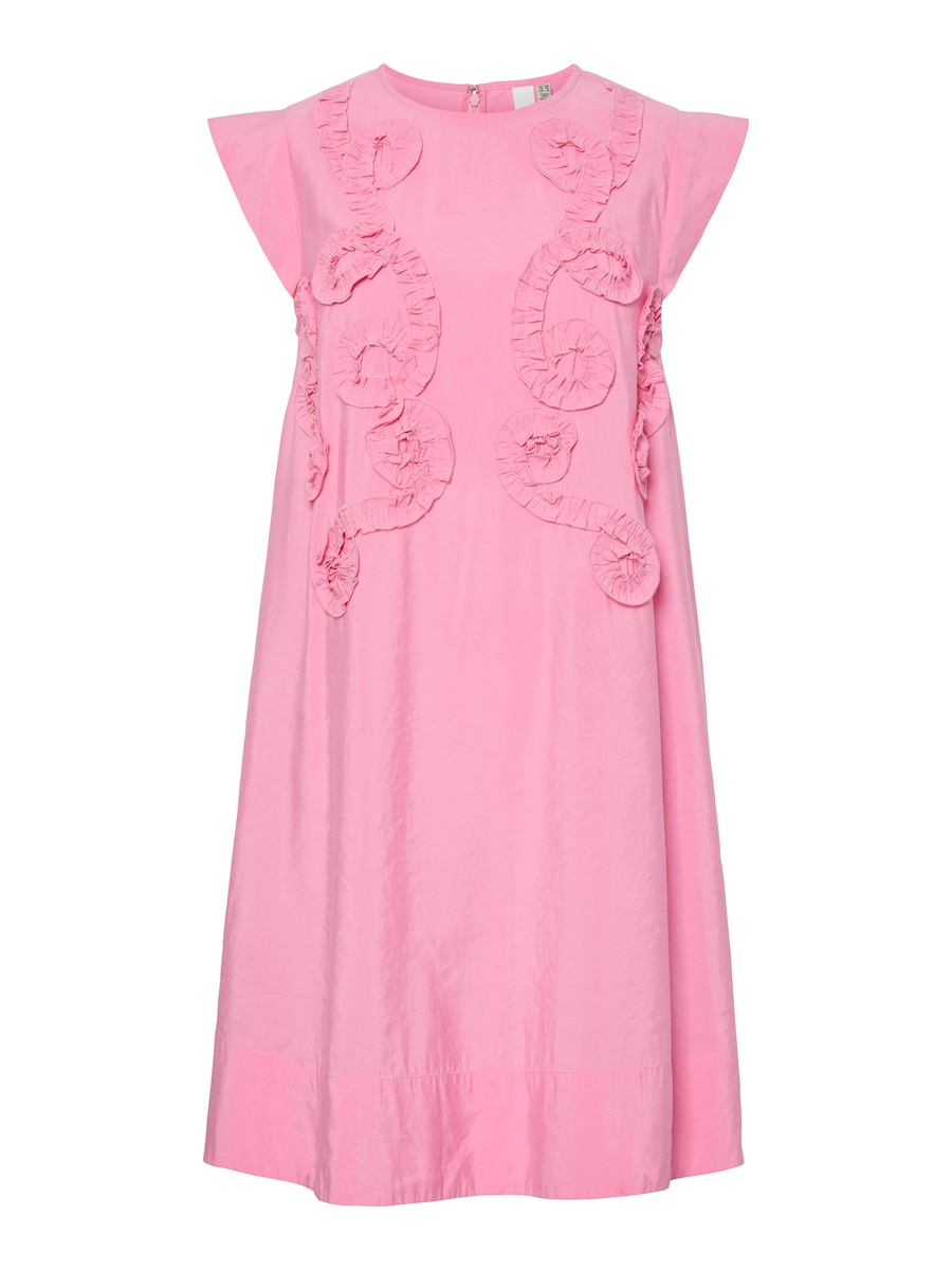 Платье YAS SACU, светло-розовый
Платье YAS SACU, светло-розовый