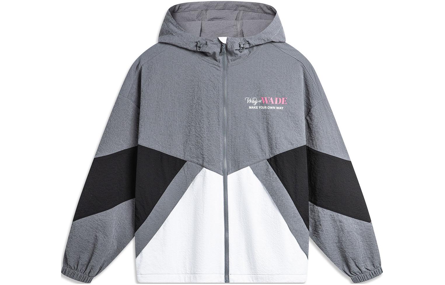 LINING Мужская одежда для защиты от солнца, Shadow Gray
LINING Мужская одежда для защиты от солнца, Shadow Gray