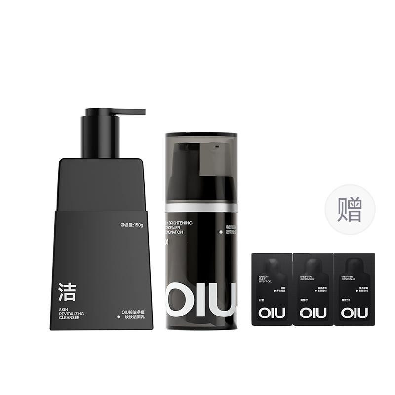 Мужской крем-консилер No Makeup 25г+25г OIU
Мужской крем-консилер No Makeup 25г+25г OIU