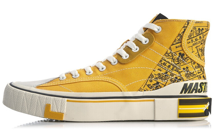 Кроссовки для скейтбординга Wave мужские высокие желтые Lining, Желтый, Кроссовки для скейтбординга Wave мужские высокие желтые Lining
Кроссовки для скейтбординга Wave мужские высокие желтые Lining, Желтый, Кроссовки для скейтбординга Wave мужские высокие желтые Lining