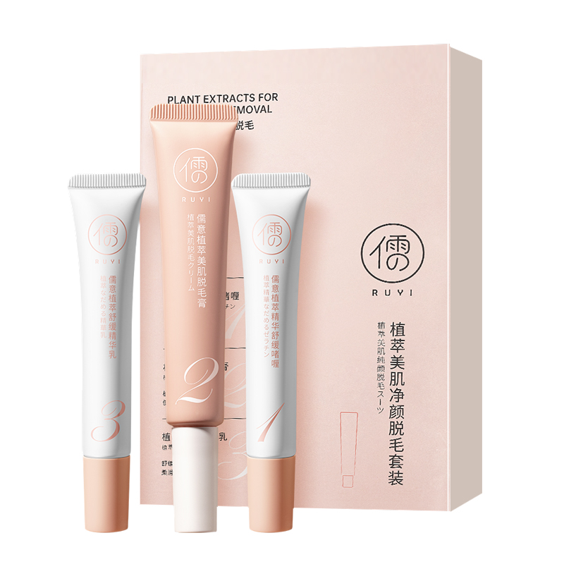 Наборы для ухода Unisex RUYI
Наборы для ухода Unisex RUYI