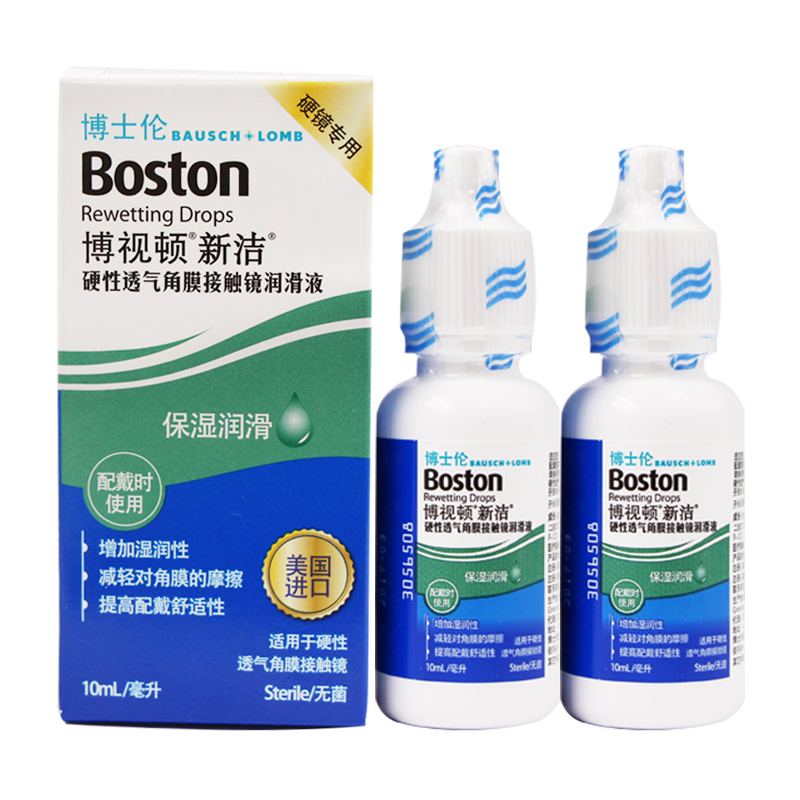 Sudon New Clean RGP/OK Lens увлажняющий и смазывающий раствор для ухода за линзами 10мл*2/10мл*4 BAUSCH&LOMB
Sudon New Clean RGP/OK Lens увлажняющий и смазывающий раствор для ухода за линзами 10мл*2/10мл*4 BAUSCH&LOMB