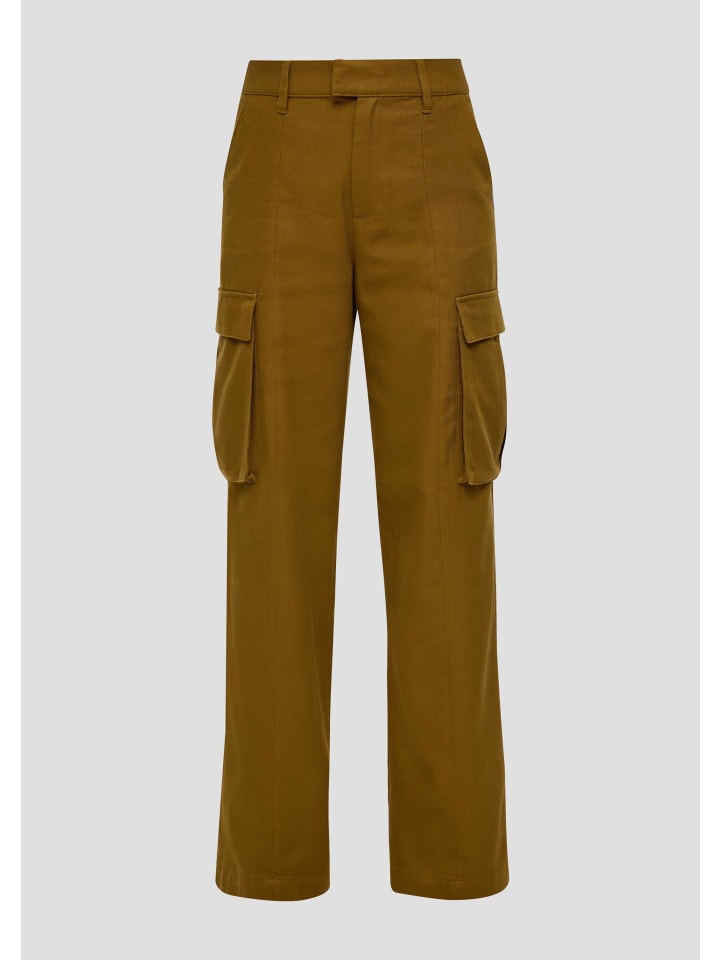 Брюки 7709_оливково-зеленого цвета QS
Брюки 7709_оливково-зеленого цвета QS