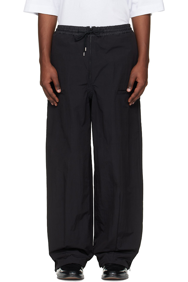 Брюки из рипстопа Toga Virilis, черный
Брюки из рипстопа Toga Virilis, черный