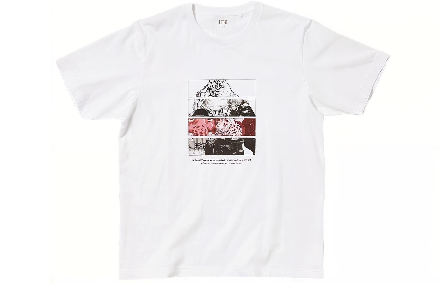 Футболка X Spell Fight Co-titled Series унисекс белая Uniqlo, белый
Футболка X Spell Fight Co-titled Series унисекс белая Uniqlo, белый