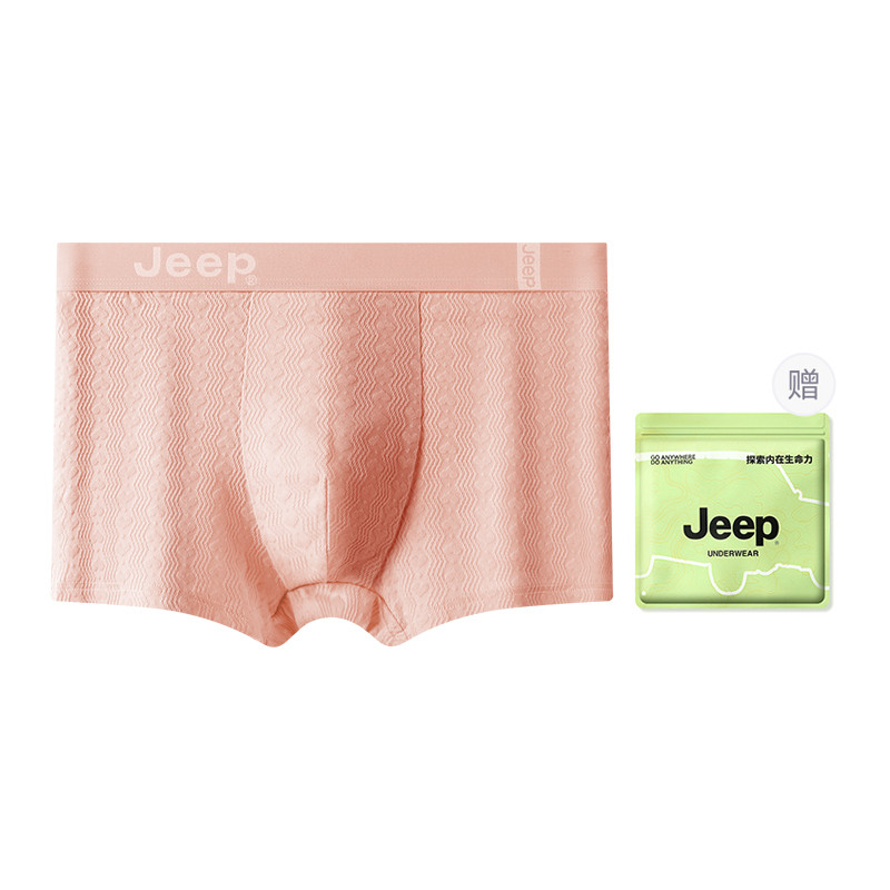 Jeep Мужские боксеры
Jeep Мужские боксеры