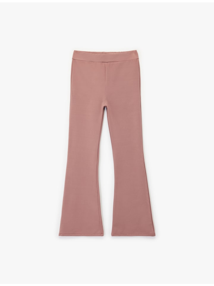 Брюки фиолетового цвета KOTON
Брюки фиолетового цвета KOTON