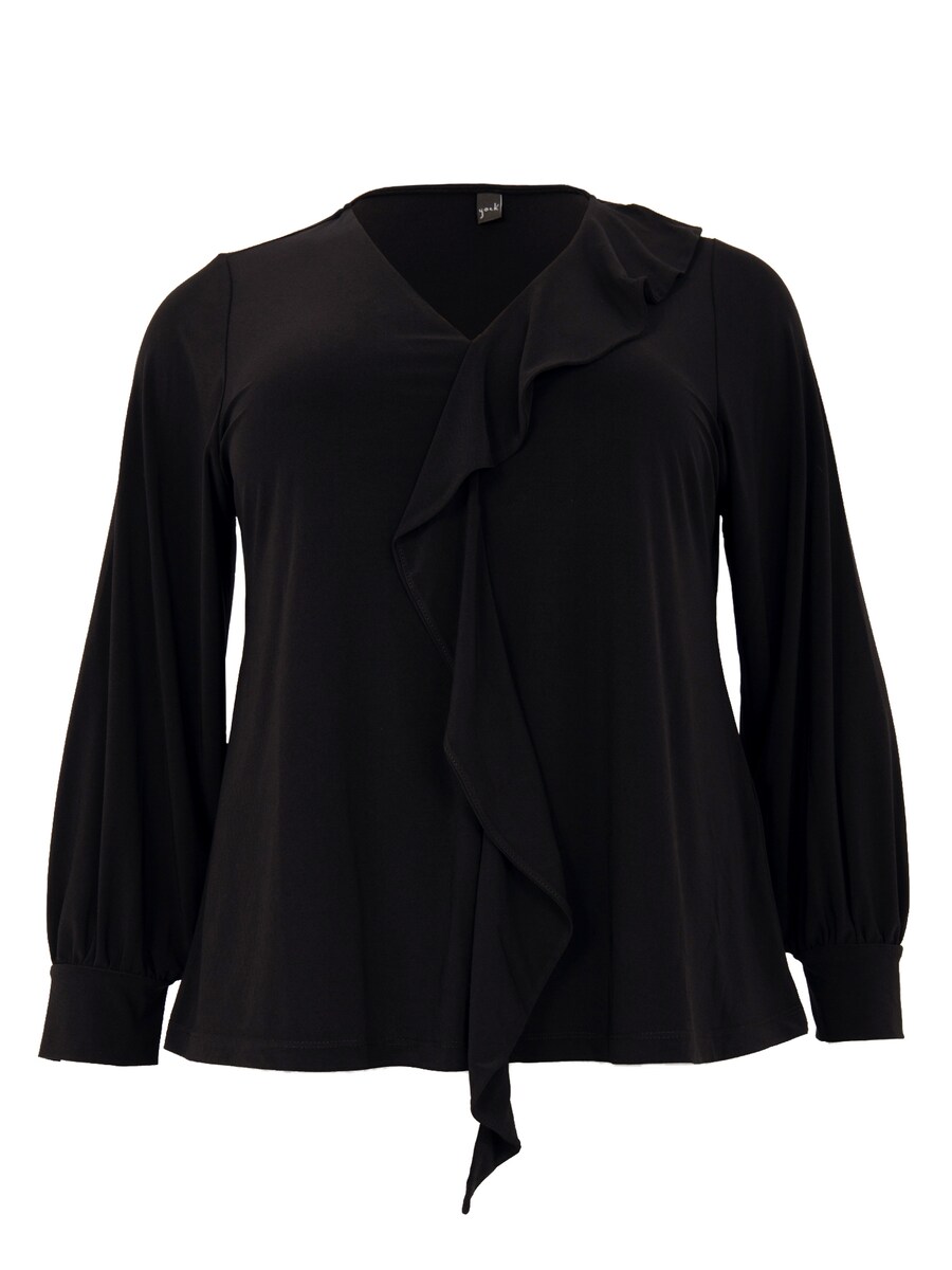 Туника YOEK Tunic, черный
Туника YOEK Tunic, черный
