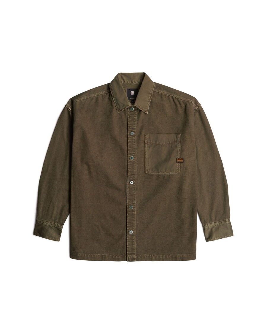 Рубашка на пуговицах Comfort fit G-STAR, Brown
Рубашка на пуговицах Comfort fit G-STAR, Brown