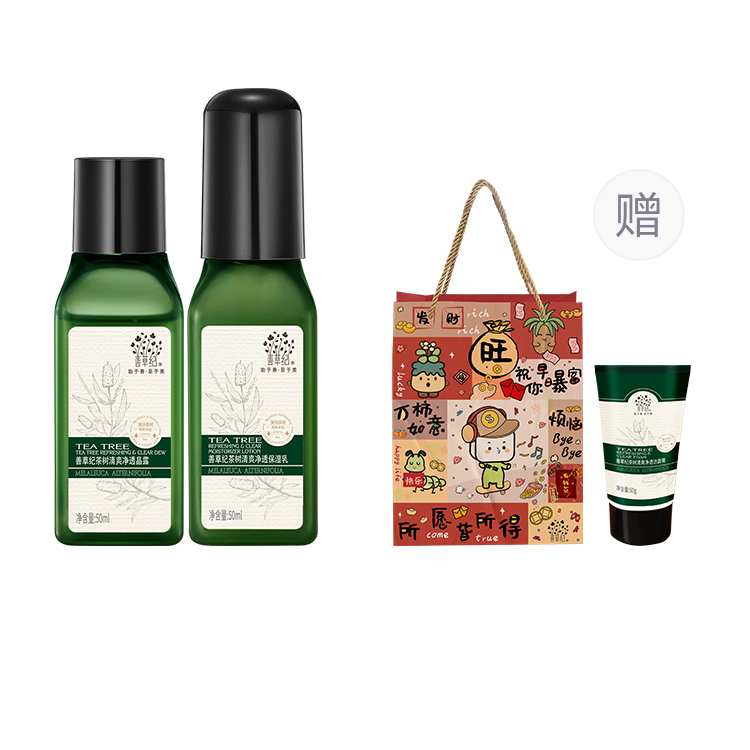 Наборы для ухода за кожей Unisex Good Grass
Наборы для ухода за кожей Unisex Good Grass