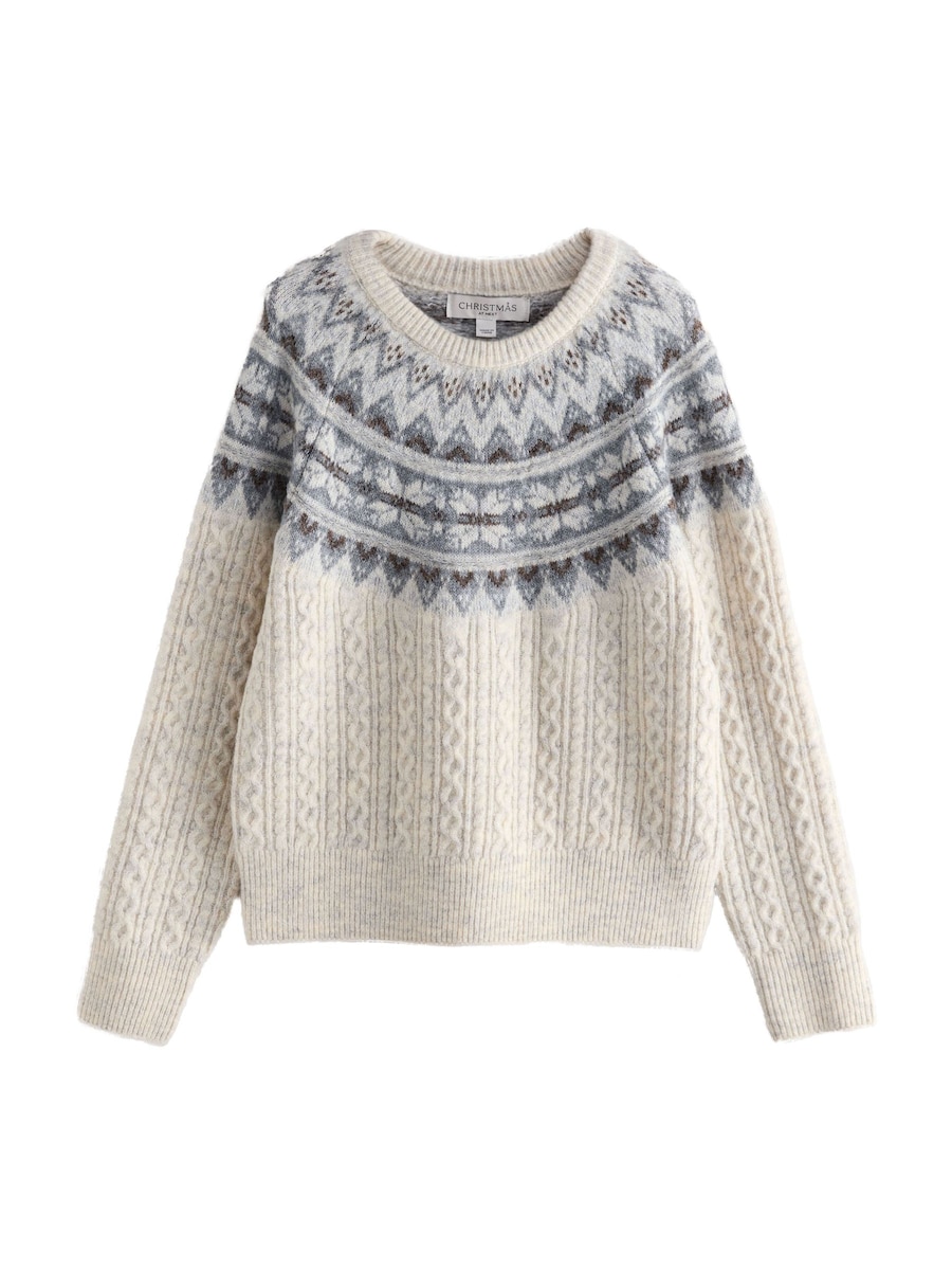 Свитер Next, экрю
Свитер Next, экрю