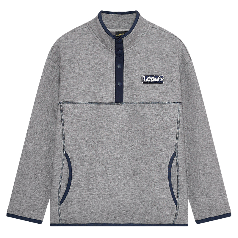 Толстовки для начальной школы с воротником-стойкой и утолщенным верхом Lee, twilight heather серый
Толстовки для начальной школы с воротником-стойкой и утолщенным верхом Lee, twilight heather серый