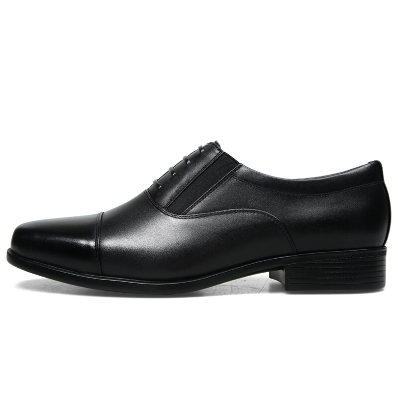 Туфли мужские низкие черный Strongman
Туфли мужские низкие черный Strongman