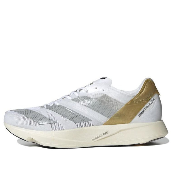 Кроссовки Tinman Elite x Adizero Takumi sen 8 Adidas, белый
Кроссовки Tinman Elite x Adizero Takumi sen 8 Adidas, белый