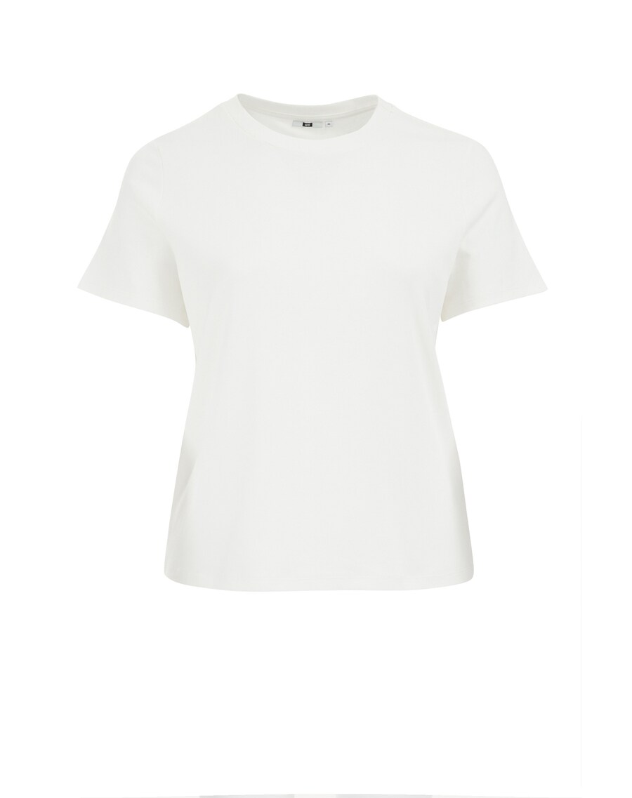 Рубашка WE Fashion, белый
Рубашка WE Fashion, белый