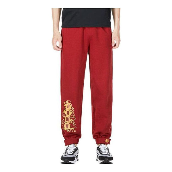 Брюки das cc label knit pants 'red' Puma, красный
Брюки das cc label knit pants 'red' Puma, красный