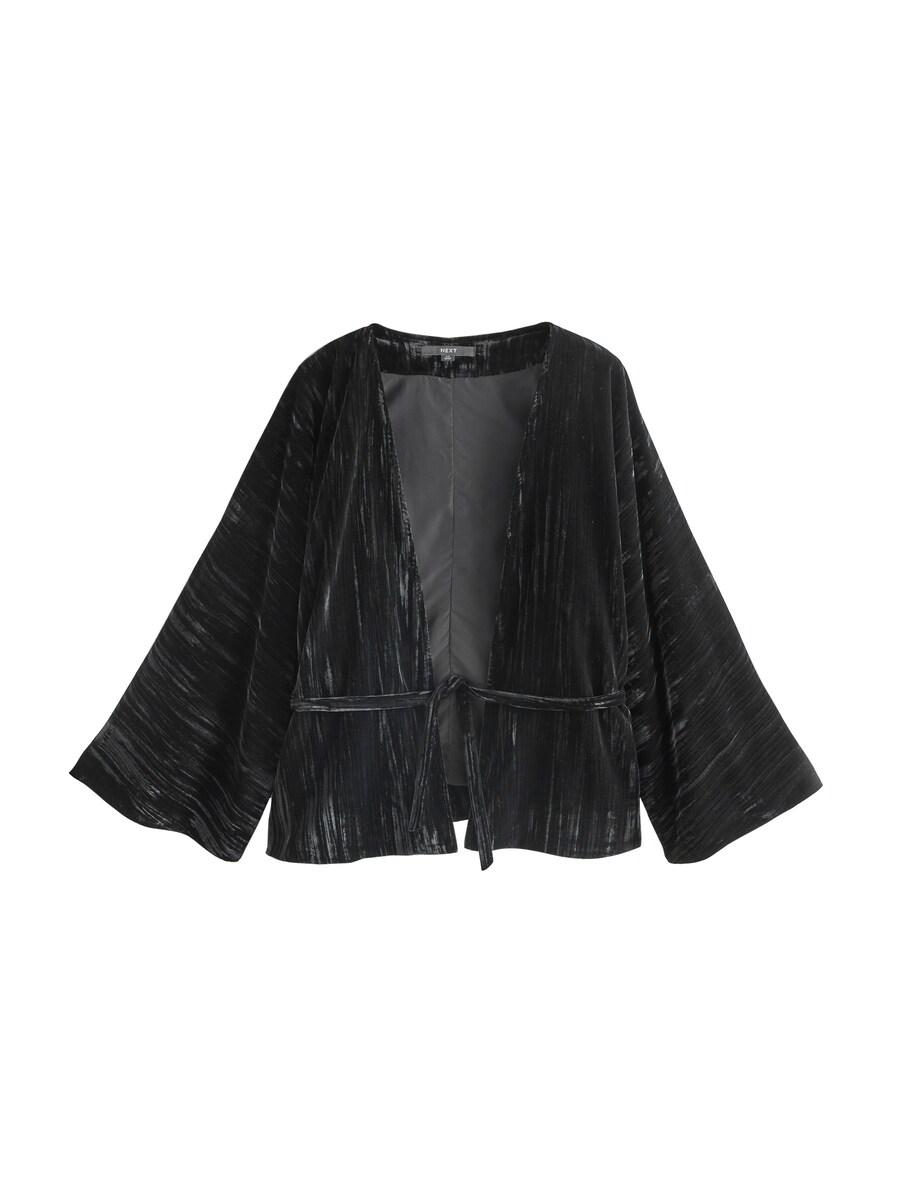 Куртка межсезонная Next, черный
Куртка межсезонная Next, черный