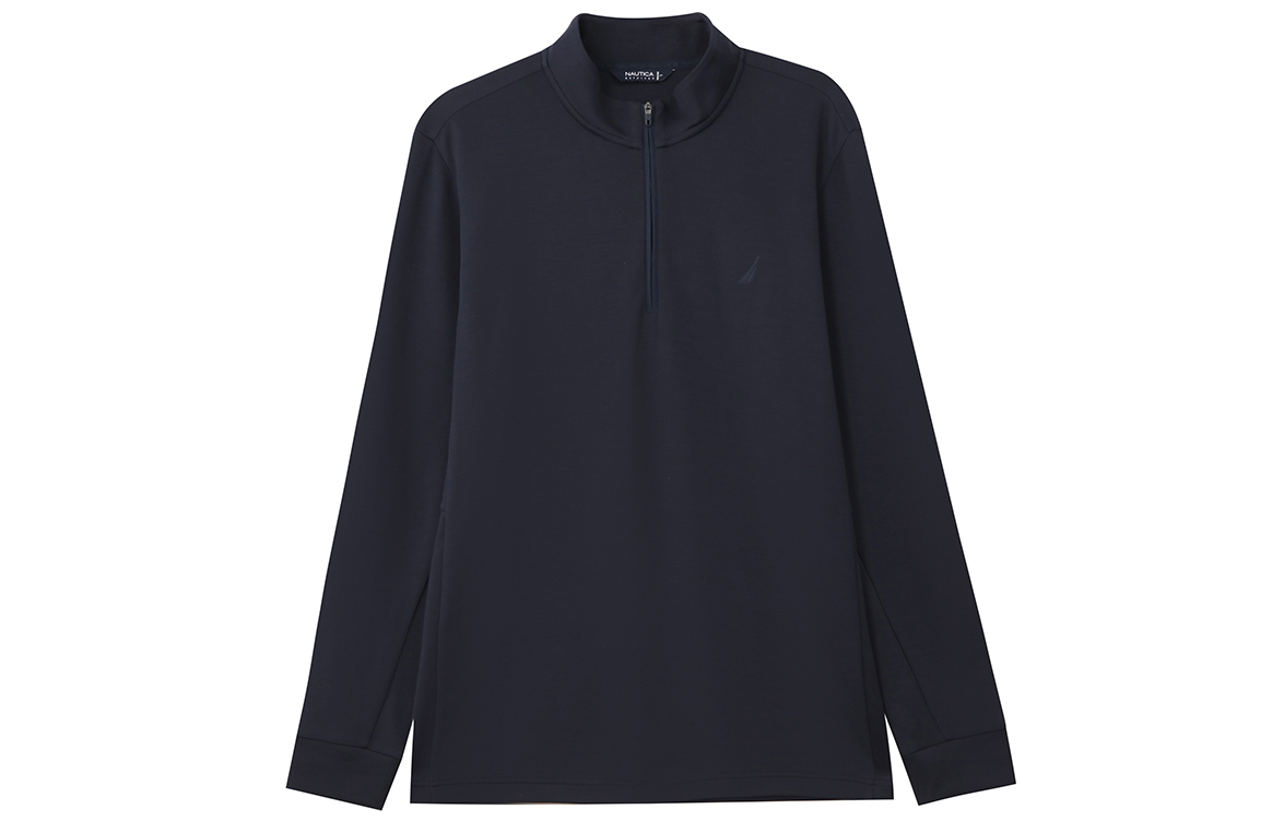 Мужская поло NAUTICA, синий
Мужская поло NAUTICA, синий