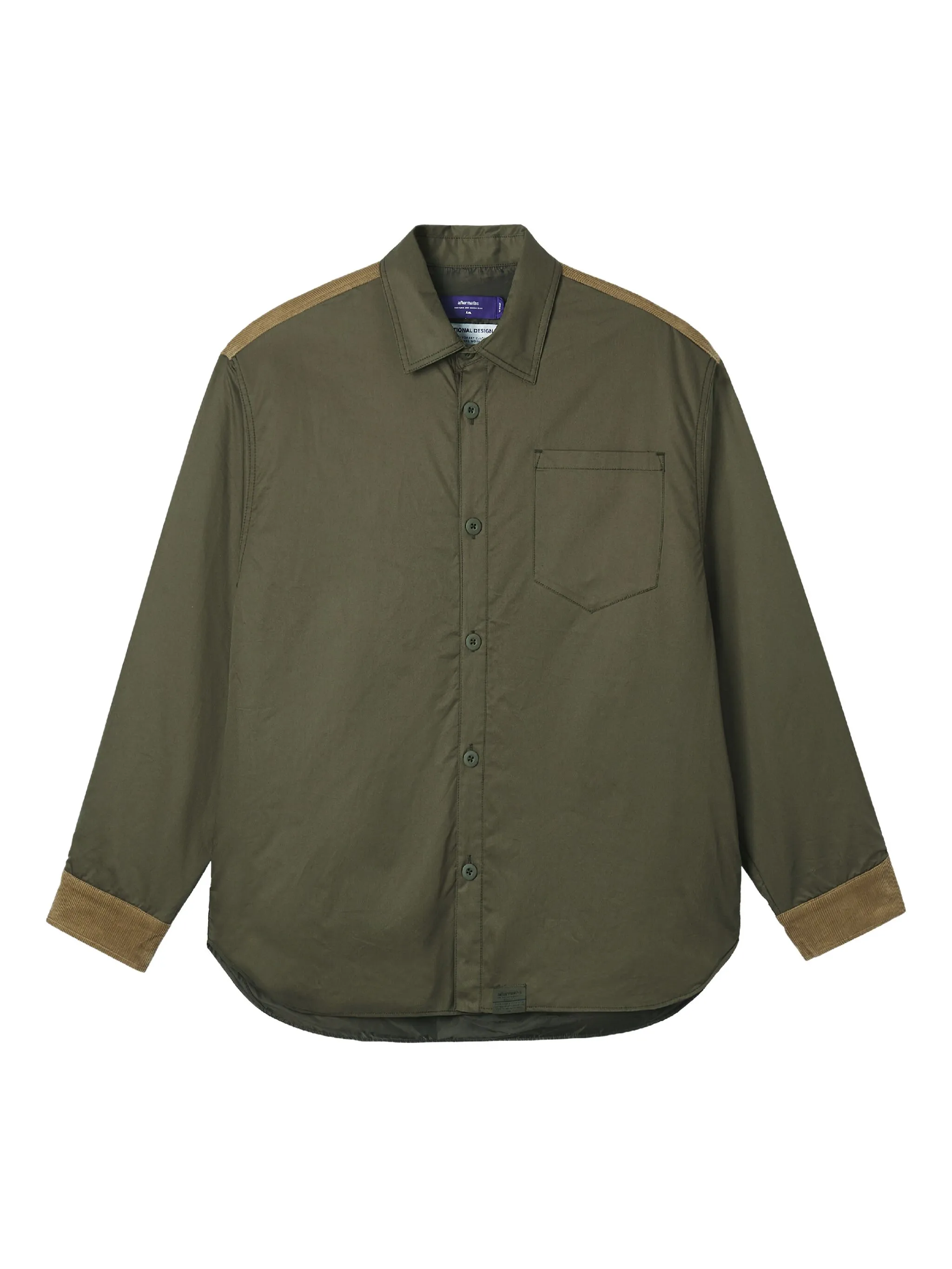 Стеганая рубашка Aftermaths, зеленый
Стеганая рубашка Aftermaths, зеленый