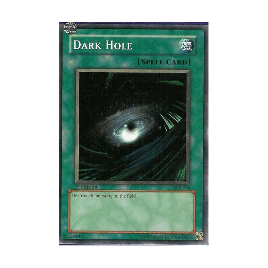 CCG Темная дыра (Обычная), Yu-Gi-Oh - Structure Deck - Yugi Evolution - Singles
CCG Темная дыра (Обычная), Yu-Gi-Oh - Structure Deck - Yugi Evolution - Singles