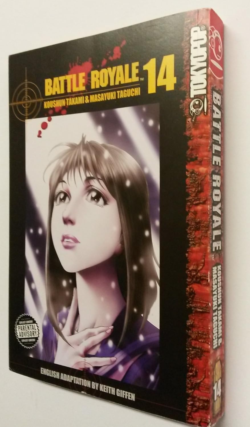 Battle Royale, Vol. 14 (TokyoPop)
Battle Royale, Vol. 14 (TokyoPop)