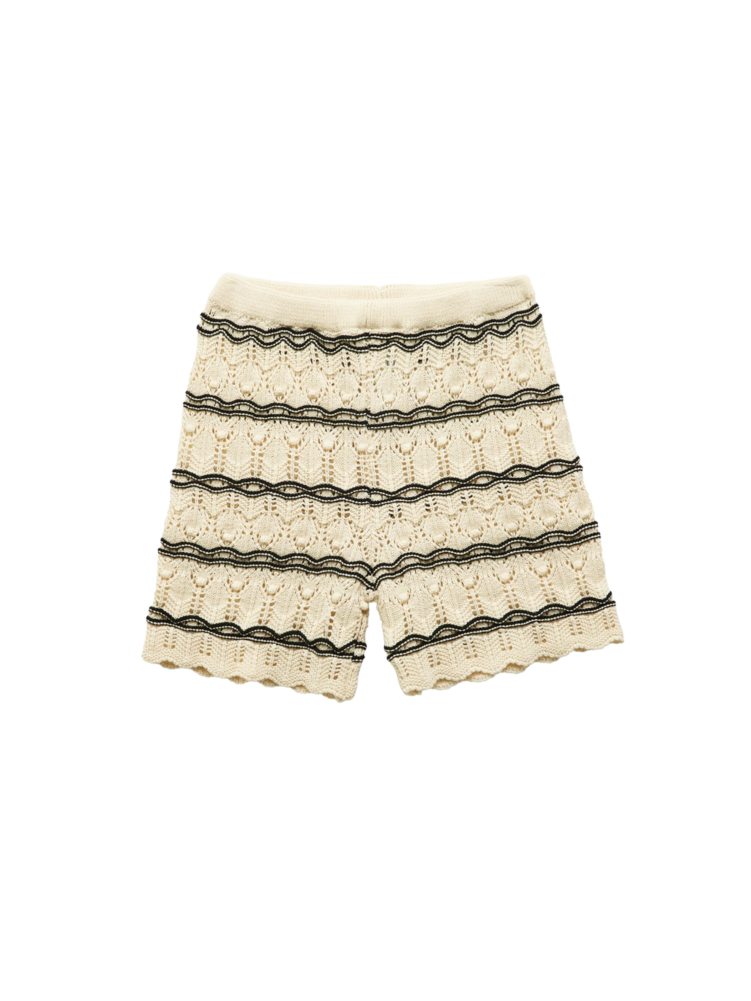 Koton Шорты Regular в цвете Chamois
Koton Шорты Regular в цвете Chamois