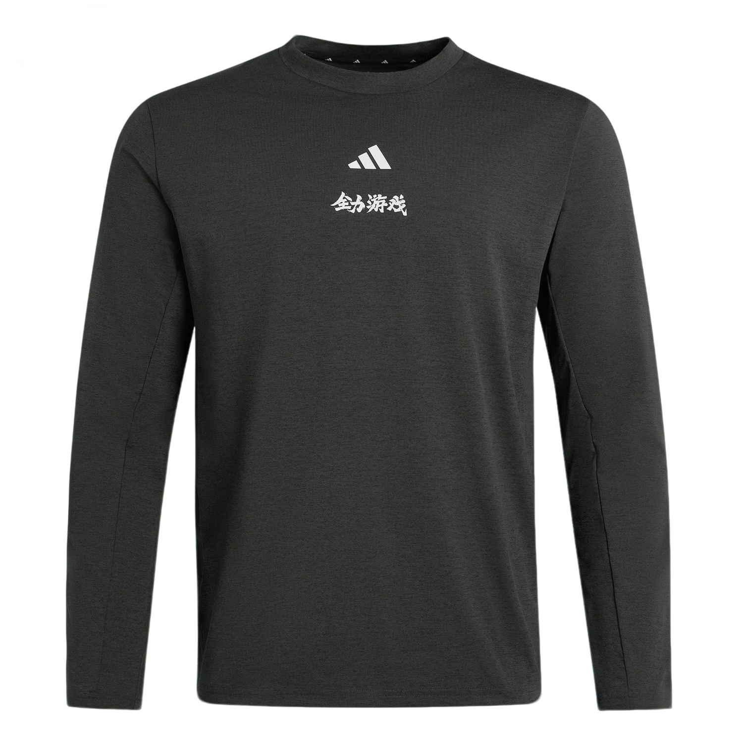 Футболка Essentials мужская Adidas, черный
Футболка Essentials мужская Adidas, черный