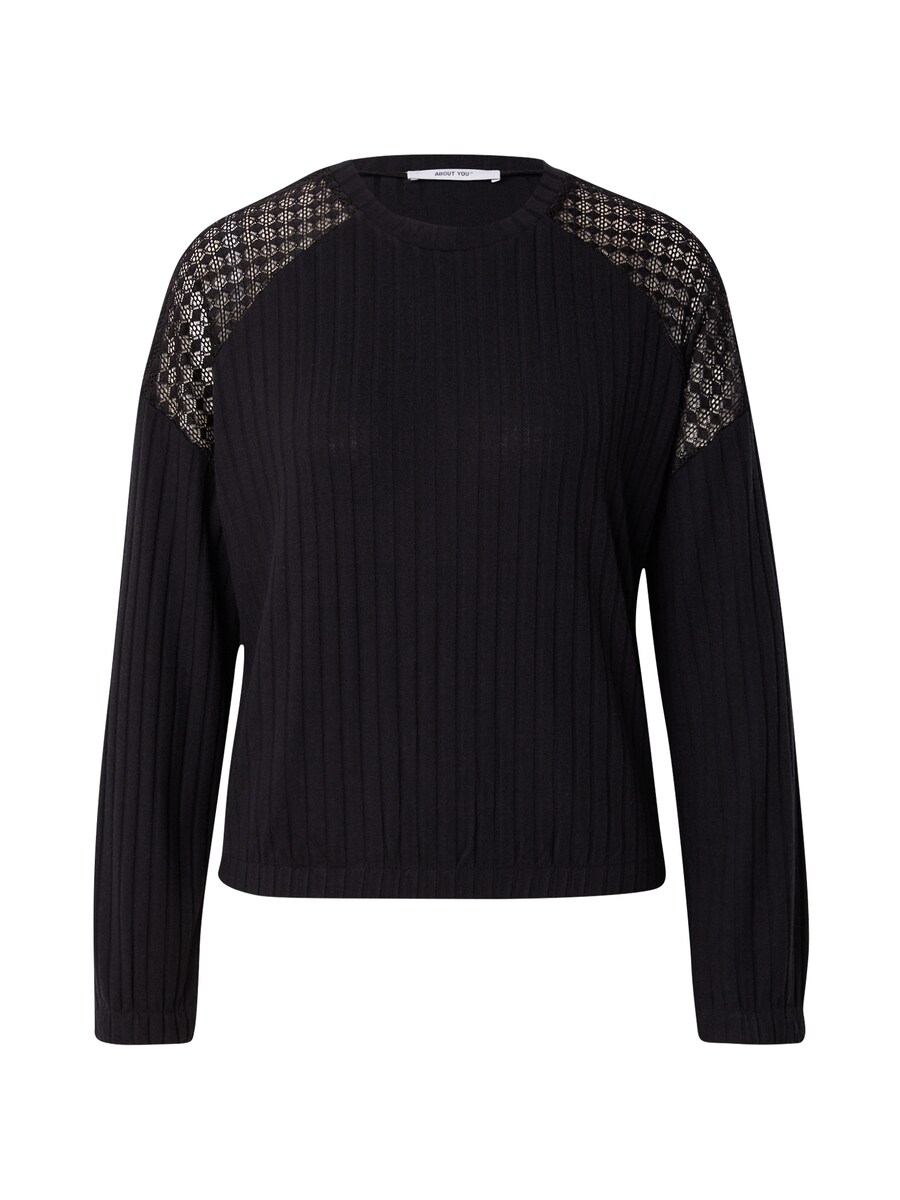 Рубашка ABOUT YOU Nicky, черный
Рубашка ABOUT YOU Nicky, черный