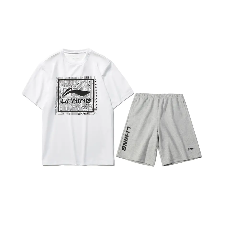 Повседневная спортивная одежда для мужчин Lining
Повседневная спортивная одежда для мужчин Lining