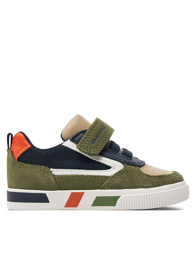 Кроссовки Geox, хаки
Кроссовки Geox, хаки