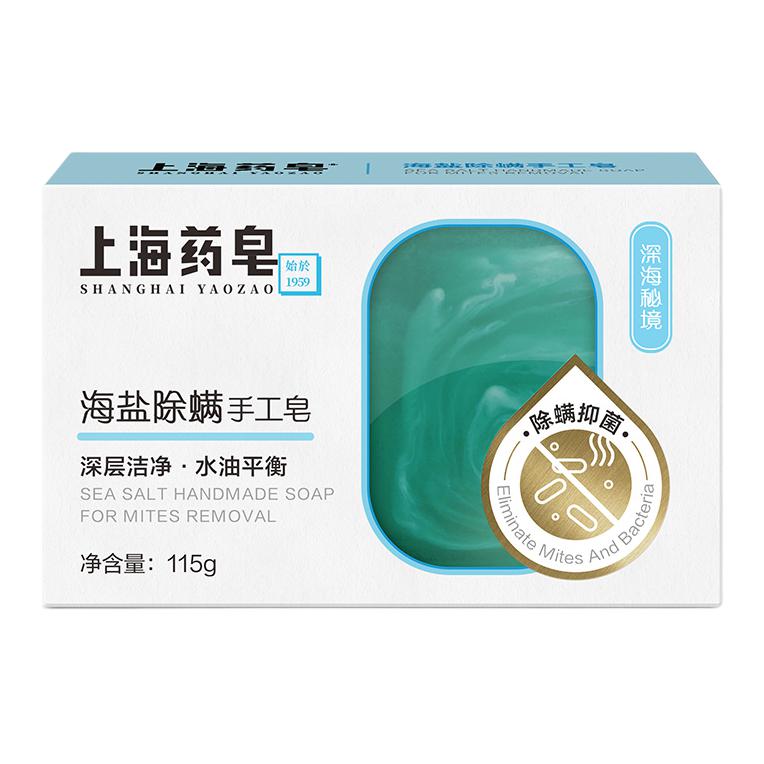 Мыло Unisex Shanghai medicinal soap
Мыло Unisex Shanghai medicinal soap