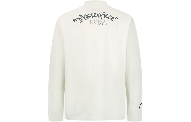 Футболка мужская Evisu, белый
Футболка мужская Evisu, белый