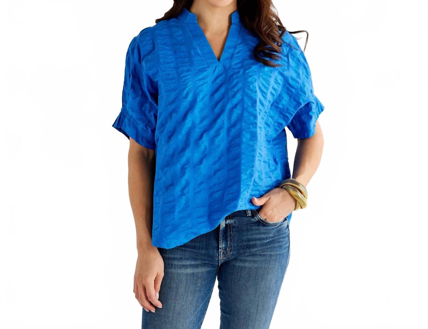 Топ Caroline с V-образным вырезом в цвете Royal Caryn Lawn, Royal
Топ Caroline с V-образным вырезом в цвете Royal Caryn Lawn, Royal