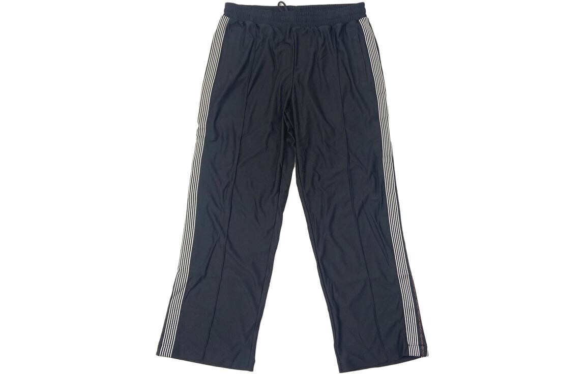 Спортивная модная коллекция повседневных брюк для мужчин черного цвета Lining, черный
Спортивная модная коллекция повседневных брюк для мужчин черного цвета Lining, черный