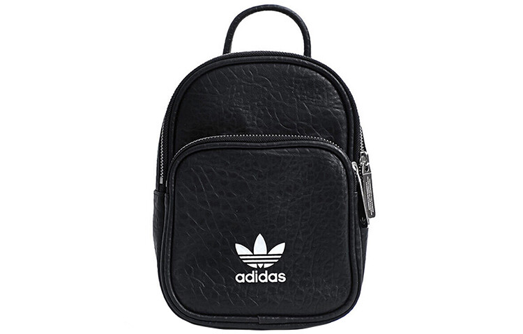 Рюкзак унисекс adidas originals, Mini
Рюкзак унисекс adidas originals, Mini