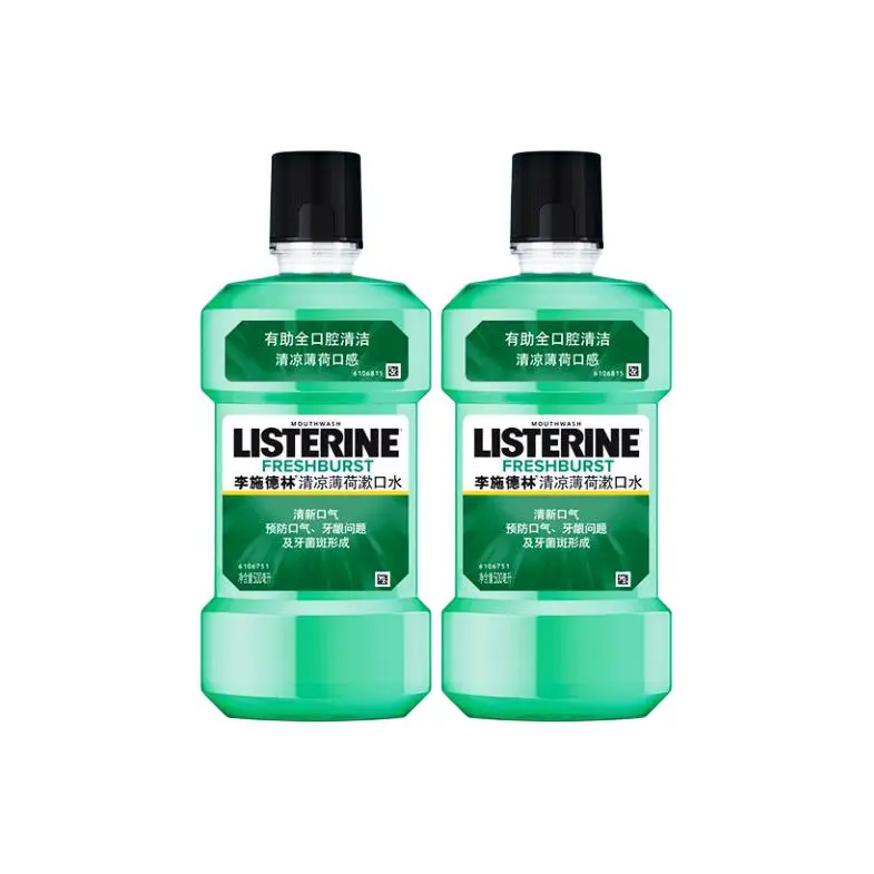 Listerine Освежающий ополаскиватель для полости рта Ice Blue против зубного налета с ароматом жевательной резинки 250мл/500мл
Listerine Освежающий ополаскиватель для полости рта Ice Blue против зубного налета с ароматом жевательной резинки 250мл/500мл