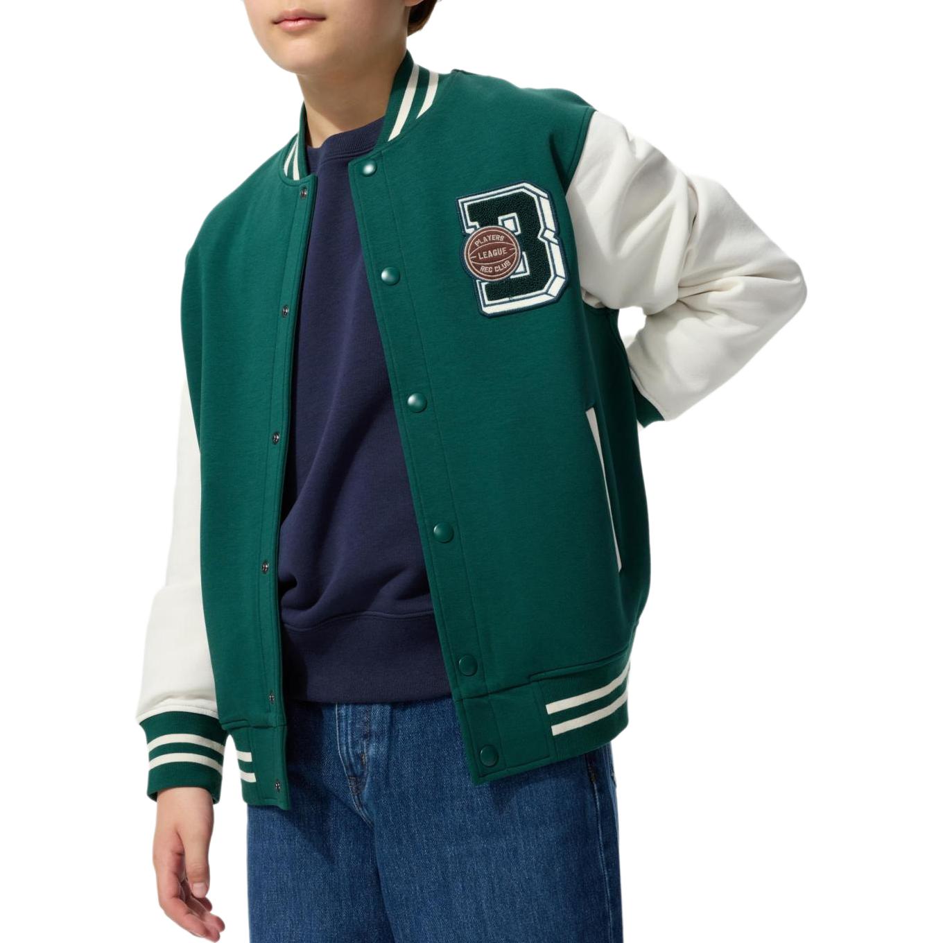 Детская бейсбольная куртка UNIQLO, зеленый
Детская бейсбольная куртка UNIQLO, зеленый