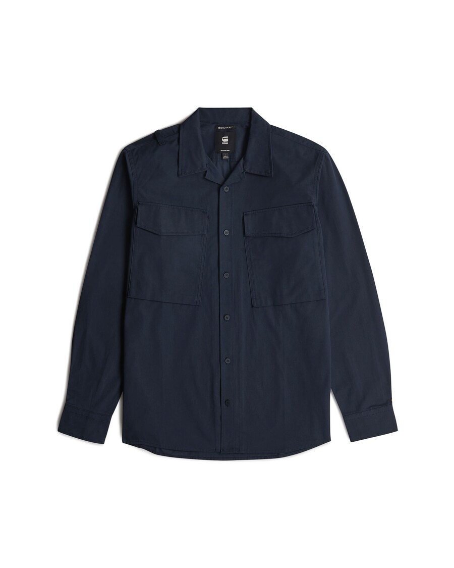 Рубашка на пуговицах классического кроя G-STAR, Dark blue
Рубашка на пуговицах классического кроя G-STAR, Dark blue