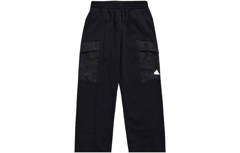 Трикотажные спортивные штаны GS Adidas, черный
Трикотажные спортивные штаны GS Adidas, черный