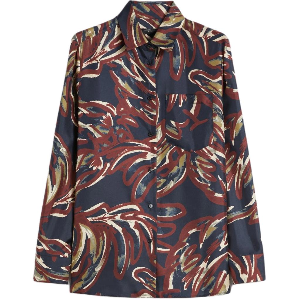Рубашка с пуговицами и абстрактным принтом WEEKEND MaxMara, синий
Рубашка с пуговицами и абстрактным принтом WEEKEND MaxMara, синий