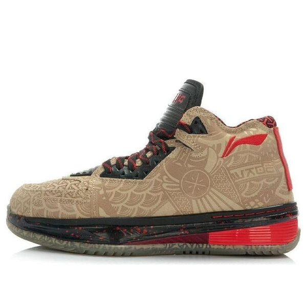 Кроссовки way of wade 2 Li-Ning, желтый
Кроссовки way of wade 2 Li-Ning, желтый