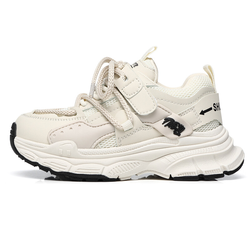 Кроссовки для детей "Дети" Take A Break, розовый
Кроссовки для детей "Дети" Take A Break, розовый