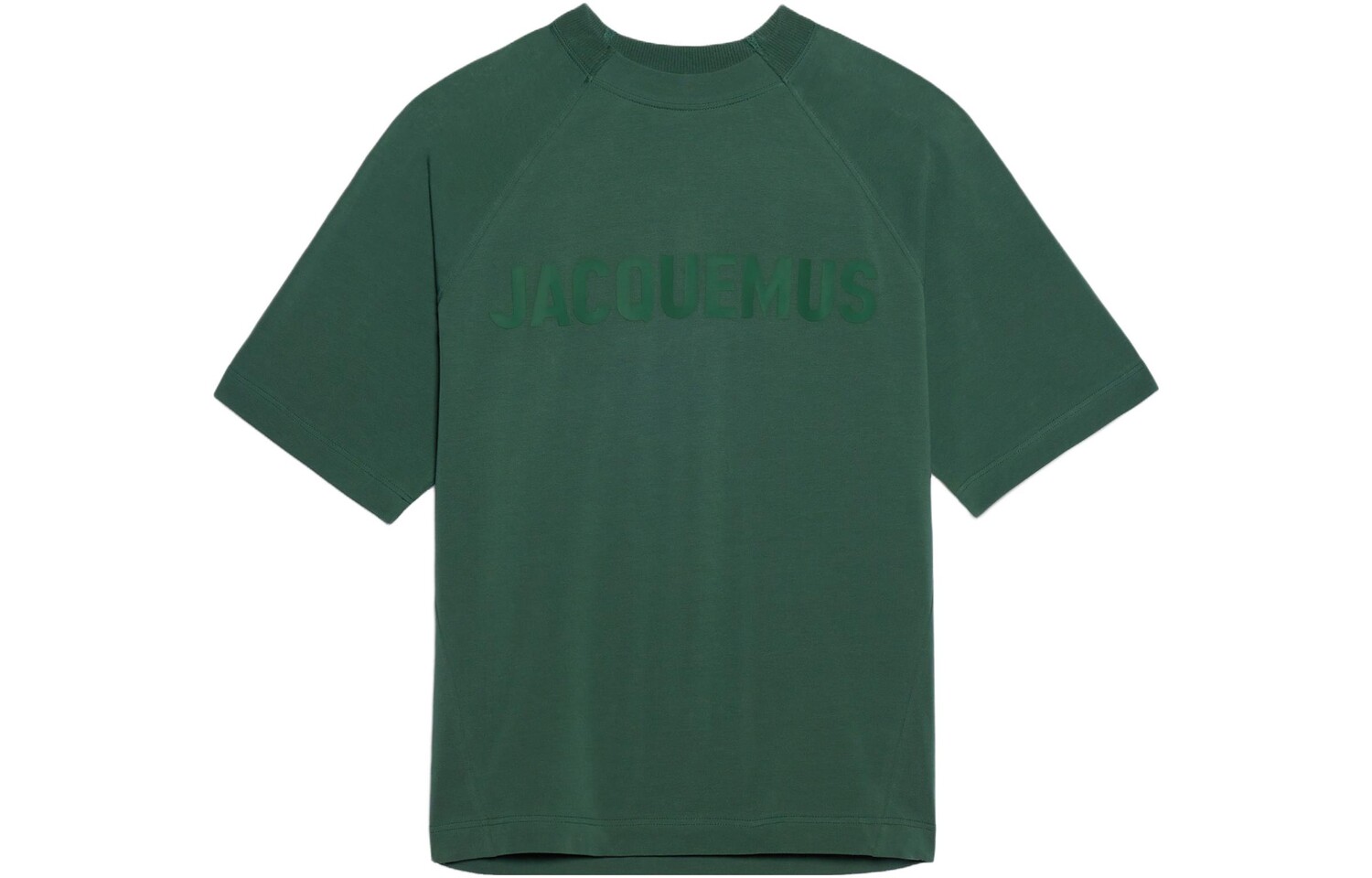 Футболка мужская зеленая Jacquemus, зеленый
Футболка мужская зеленая Jacquemus, зеленый