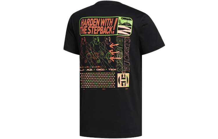 Футболка мужская черная Adidas, черный
Футболка мужская черная Adidas, черный